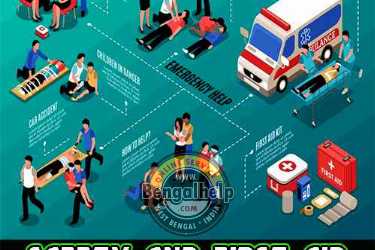 Safety and First Aid - class 4 - Questions and Answers-186-8002008665.jpg